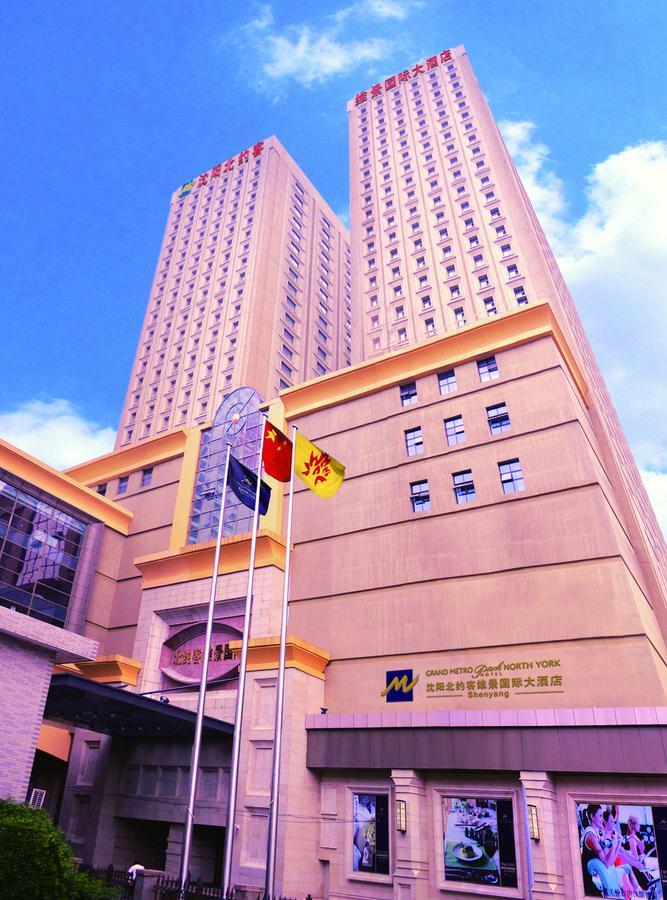 Northyorker Hotel Service Apartment Shenyang Exterior foto
